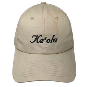 Levelwear Baseball Cap Beige Black Hat Ke'olu Embroidered Green Underbrim OS